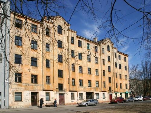 2 Room Apartment With Bath Ryga Zewnętrze zdjęcie